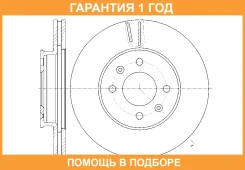 ���� ��������� ������������� G-Brake / GR20548 �������� 12 ��� GR20548 ����