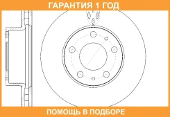 ���� ��������� ������������� G-Brake / GR20657 �������� 12 ��� GR20657 ����