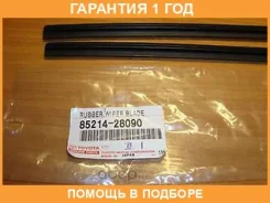 ����� ���������������� Toyota / 8521428090 �������� 12 ��� 8521428090 ����
