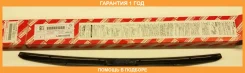 ����� ���������������� 550 �� ��������� 1 �� Toyota / 8522253071 �������� 12 ��� 8522253071 ����
