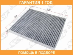 ������ ������ �������� SAT / ST971332E210U �������� 12 ��� ST971332E210U ����