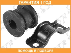 ������ SAT / STA1633200011 STA1633200011 ����