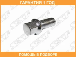 ���� �������� SAT / STA0009904907 STA0009904907 ����