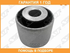 ����������� SAT / STA1643520365 STA1643520365 ����