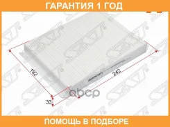 ������ ������ Mercedes C-Class W205 14-/E-Class W213 16-/ML-Class W166 12-/GL-Class X166 12- SAT / STA1668300018 STA1668300018 ����