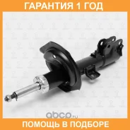 ����������� �������� ������� TORR / DV1254R �������� 12 ��� DV1254R ����
