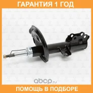 ����������� �������� ������� TORR / DV1256R �������� 12 ��� DV1256R ����