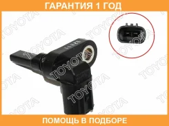 ������ �������� Toyota / 8954360050 �������� 12 ��� 8954360050 ����