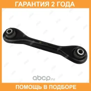����� �������� ��� ���� Jikiu / RN25001 �������� 24 ��� RN25001 ����