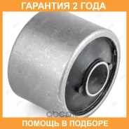 ����������� Jikiu / BH22307H �������� 24 ��� BH22307H ����