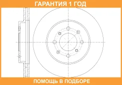���� ��������� G-Brake / GR20772 �������� 12 ��� GR20772 ����