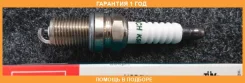 ����� Torch / K5RTCU11 �������� 12 ��� K5RTCU11 ����