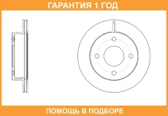 ���� ��������� ������������� G-Brake / GR20832 �������� 12 ��� GR20832 ����