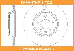 ���� ��������� ������������� G-Brake / GR20985 �������� 12 ��� GR20985 ����