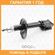 ����������� �������� ������� TORR / DV1400R �������� 12 ��� DV1400R ����