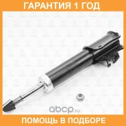 ����������� �������� ������� TORR / DV1402L �������� 12 ��� DV1402L ����