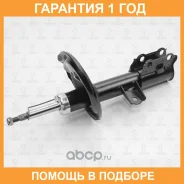����������� �������� ������� TORR / DV1427R �������� 12 ��� DV1427R ����