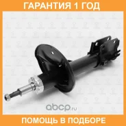 ����������� �������� ������� TORR / DV1453L �������� 12 ��� DV1453L ����