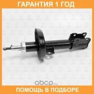 ����������� �������� ������� TORR / DV1586R �������� 12 ��� DV1586R ����