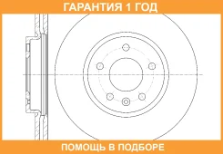 ���� ��������� ������������� G-brake GR-21124 G-Brake / GR21124 �������� 12 ��� GR21124 ����