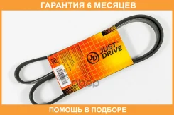 ������ JUST Drive / 5PK1240 �������� 6 ��� 5PK1240 ����