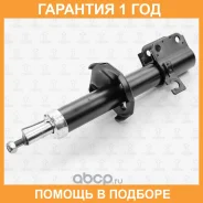����������� �������� ������� TORR / DV1690L �������� 12 ��� DV1690L ����