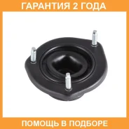 ����� ������������ Jikiu / MS21048 �������� 24 ��� MS21048 ����