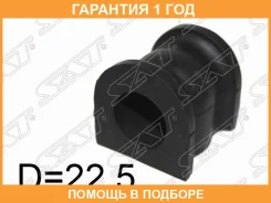 ������ SAT / STGP9A28156 �������� 12 ��� STGP9A28156 ����