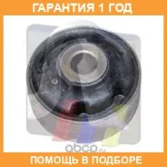 ��������, ����� ����������� �������� ������ RTS / 01700960 �������� 12 ��� 01700960 ����