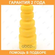 �������� ������������ Jikiu / RB28012 �������� 24 ��� RB28012 ����