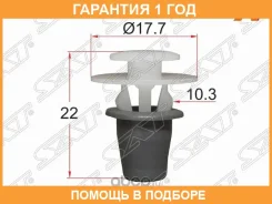 ������ ������� ����� �� SAT / STKE134 �������� 12 ��� STKE134 ����