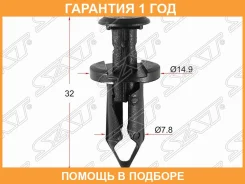 ������ ������� ��������� GM/FORD (1 ��. ) SAT / STKE218 �������� 12 ��� STKE218 ����