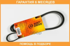 ������ JUST Drive / 6PK1285 �������� 6 ��� 6PK1285 ����