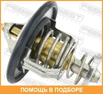 ��������� 82�C Febest / 04462002 04462002 ����