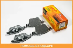 ������� ��������� JUST Drive / JBP0280 JBP0280 ����