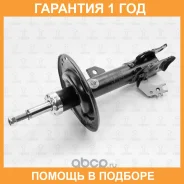 ����������� �������� ������� TORR / DV1694L �������� 12 ��� DV1694L ����