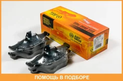 ������� ��������� JUST Drive / JBP0288 JBP0288 ����
