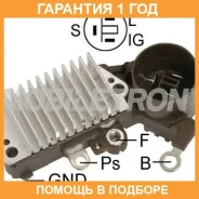 ����-��������� ���������� ���������� Mobiletron / VRH200517A �������� 12 ��� VRH200517A ����