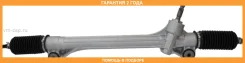 ������� ����� � ������ ������������ Motorherz / M50521NW �������� 24 ��� M50521NW ����