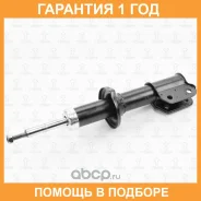 ����������� �������� �������� TORR / DV2491L �������� 12 ��� DV2491L ����