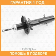 ����������� �������� �������� TORR / DV2494 �������� 12 ��� DV2494 ����