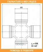 ���������� ���������� ���� TOYO TOYO / TH162 �������� 6 ��� TH162 ����