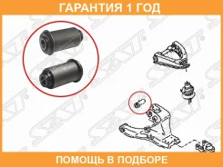 ����������� SAT / ST5456022T10 �������� 12 ��� ST5456022T10 ����