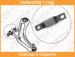 ����������� SAT / ST54560EN002 �������� 12 ��� ST54560EN002 ����