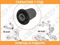 ����������� SAT / ST54560EB70A �������� 12 ��� ST54560EB70A ����
