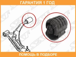 ����������� SAT / ST545700M020 �������� 12 ��� ST545700M020 ����