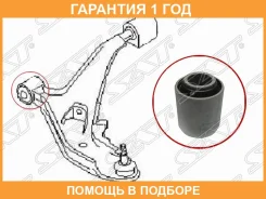 ����������� SAT / ST5459001E00 �������� 12 ��� ST5459001E00 ����