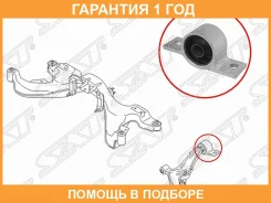 ����������� SAT / ST545704N000L �������� 12 ��� ST545704N000L ����