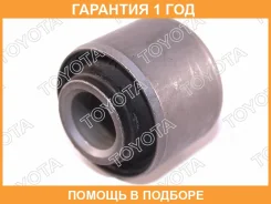 ���������. �����. ���. ����. Toyota Land Cruiser 100 UZJ100/HDJ100 98 Toyota / 9038519010 �������� 12 ��� 9038519010 ����