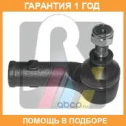 ���������� ���������� ������� ���� RTS / 91909221 �������� 12 ��� 91909221 ����